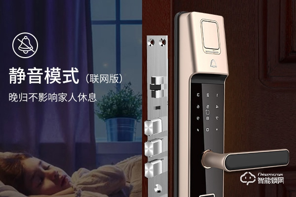 海康威視加盟費多少錢