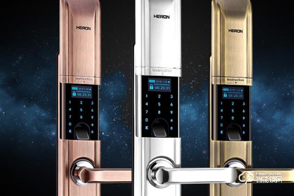 黑龍智能鎖加盟費多少