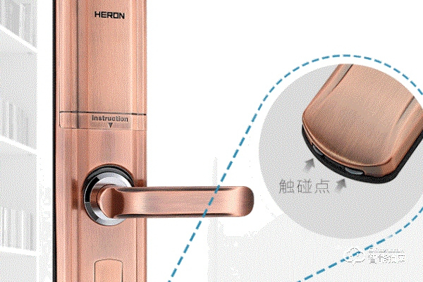 黑龍智能鎖加盟費多少