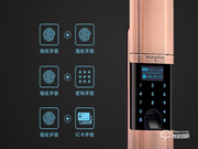 黑龍智能鎖加盟代理怎么樣