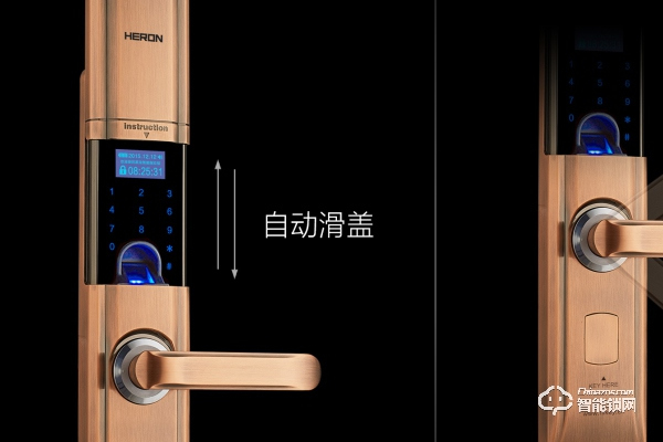 黑龍指紋鎖質量怎么樣