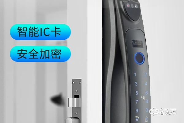 愛獅盾智能鎖怎么樣