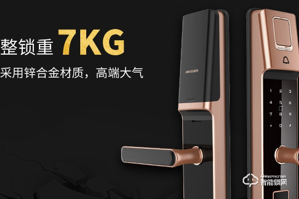 海康威視代理商怎么加盟