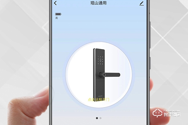 琨山智能鎖加盟費多少