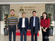 湖北京山市委常委、副市長董智勇考察王力