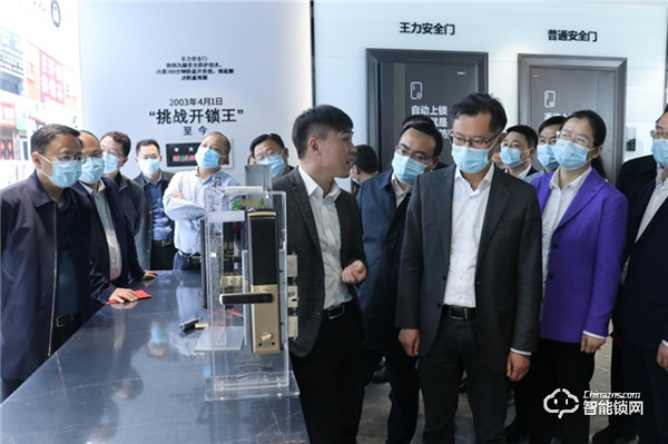 永康市委副書記、市長胡勇春帶領巴中市黨政代表團考察王力