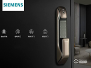 西門子智能鎖和三星智能鎖哪個好