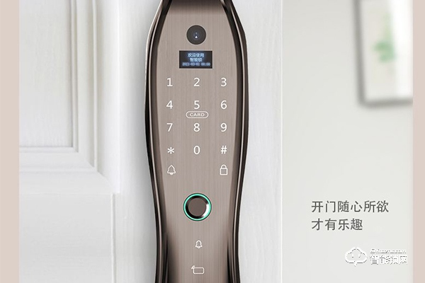 toyo指紋鎖怎么樣