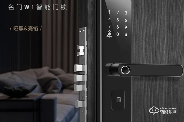 蘇立指紋鎖怎么設置密碼和指紋