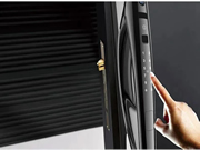 亞太天能參與起草智能門相關技術團體標準,兩度榮獲標準起草單位稱號!