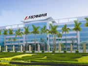 奮達科技:H智能鎖為公司獨家生產制造,采用JDM合作模式