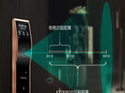 金之鼎：指紋鎖和虹膜智能鎖哪個(gè)更好？