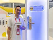 對(duì)話耶魯智能鎖劉寅：以突破和創(chuàng)新 展望未來(lái)