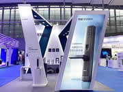 頂固安全智能鎖攜多款硬核新品亮相世界安防博覽會