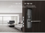 德國IF紅點獎團隊操刀，TCL這款智能鎖實在太硬核