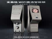 頂吉：黑科技引領新時尚智能門鎖“刷臉”的東風已起！