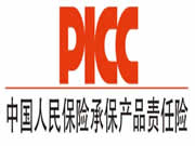 中國人保為迪菲德智能鎖承保產品責任險，為消費者保駕護航！