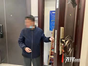 鬧心！紅星美凱龍購買王力智能鎖連續出故障，有家難回！