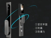 為什么馬伊琍喜歡上好太太智能鎖？反向定制一把懂你的鎖