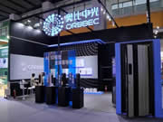 奧比中光聯袂頭部鎖企凱迪仕發布新品，3D視覺賦能智能門鎖創新升級