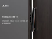 3D結構光+視頻對講，德施曼二代3D人臉智能鎖受到市場熱捧！