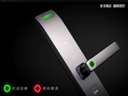 智能好鎖選楊格！楊格智能門鎖引爆618 惠戰(zhàn)到底！