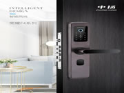 久邦科技旗下中揚(yáng)指紋鎖隆重上市，引領(lǐng)智能門鎖新風(fēng)尚