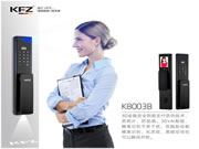 行業(yè)首創(chuàng)！德國(guó)KFZ人臉鎖3D結(jié)構(gòu)光+貓眼震撼來襲