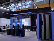 全球首度量產，奧比中光攜頭部鎖企推出3D結構光刷臉門鎖