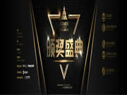 凱迪仕連攬廣告界奧斯卡ADMEN國際大獎(jiǎng)&金梧獎(jiǎng)兩大殊榮！