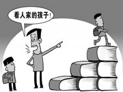 智能鎖賣不出去？請先把消費者的這個心態摸透