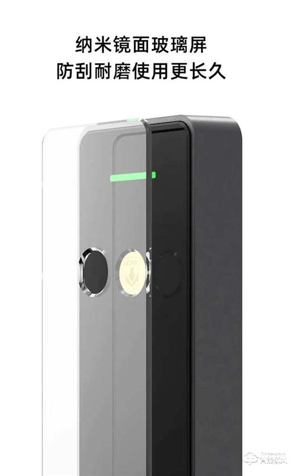 本周產品推薦|VOC智能門鎖C5