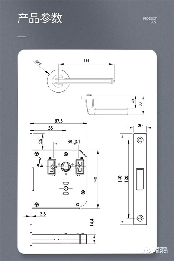 匯泰龍B1-Y 室內(nèi)靜音隱形門(mén)鎖