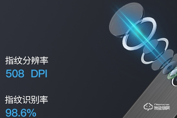 多瑪凱拔智能鎖怎么樣