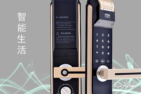 小米的智能鎖怎么樣