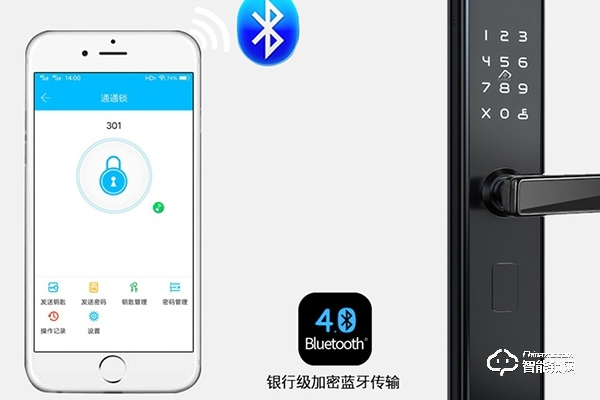 歐萊斯頓智能鎖怎么樣 歐萊斯頓智能鎖怎么樣