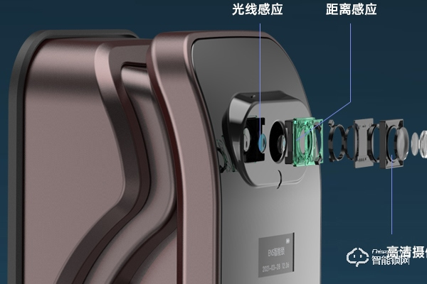 小嘀智能鎖怎么樣