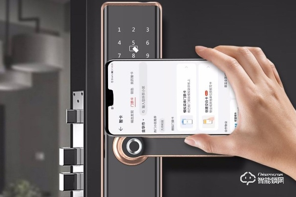 超人智能鎖是品牌嗎