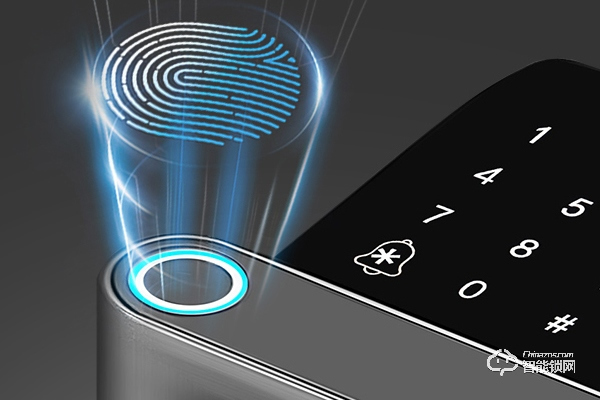 恒維智能鎖怎么樣