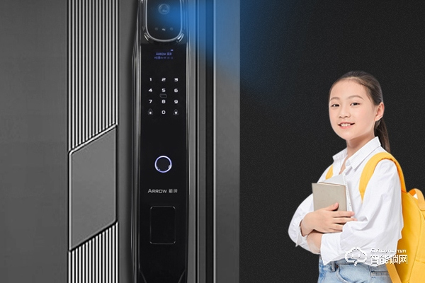 安久和智能鎖怎么樣