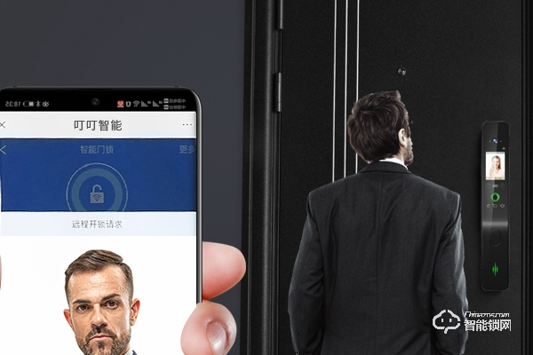 金點原子智能鎖怎么樣