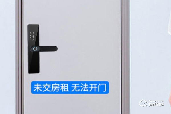 雅尼斯智能鎖怎么樣