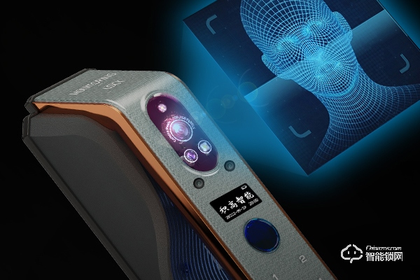 多靈智能鎖怎么樣