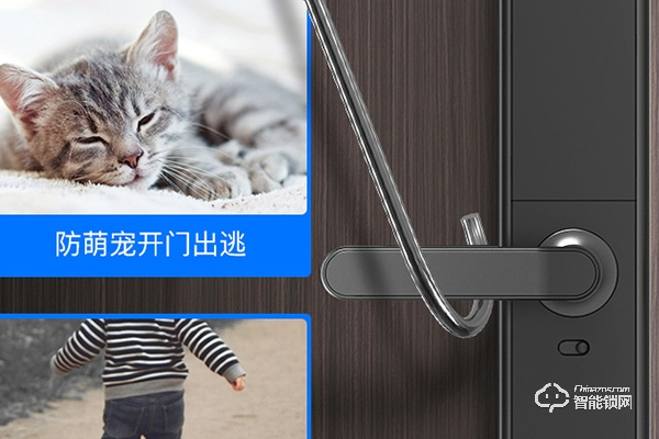 騰創智能鎖怎么樣