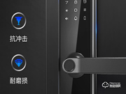 騰創智能鎖怎么樣