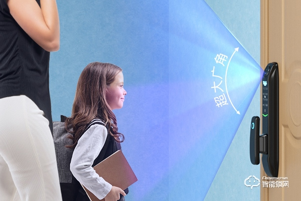 凌仕智能鎖生產廠家