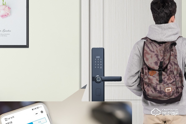 曼申云智能鎖怎么樣