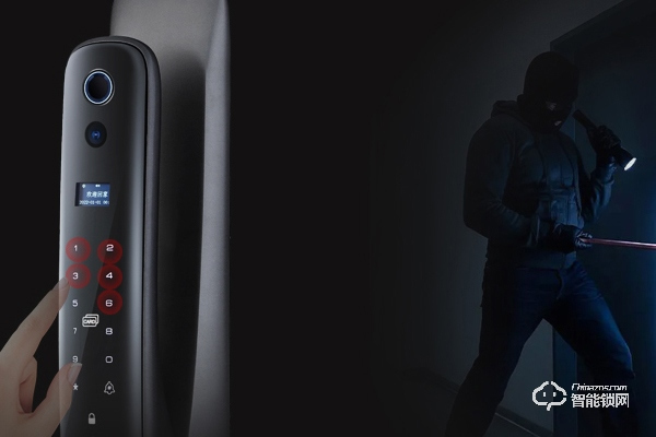 天防智能鎖怎么樣