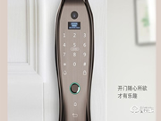 羅得士智能鎖質量怎么樣