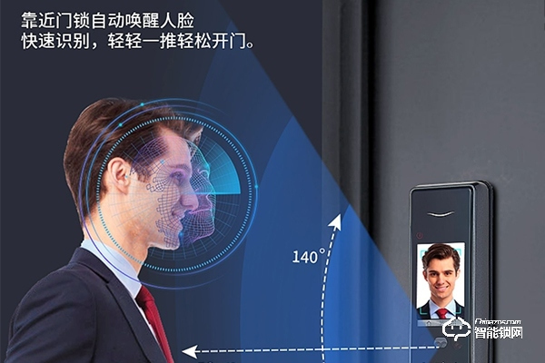 格力維爾智能鎖怎么樣